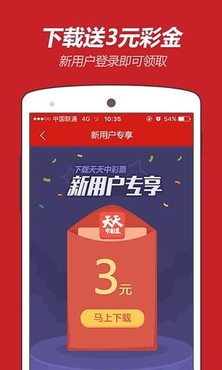 澳門天天免費精準大全——探索澳門的無盡魅力與精彩活動，澳門精彩活動大全，探索無盡魅力與免費精準指南