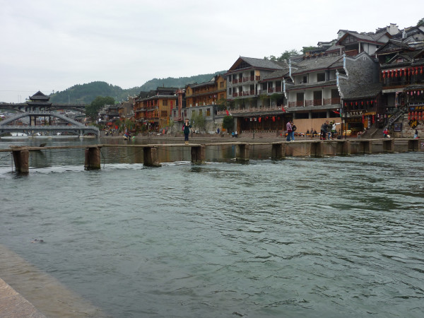 鳳凰古城游玩費(fèi)用詳解，一次旅行究竟需要多少錢(qián)？，鳳凰古城游玩費(fèi)用全解析，一次旅行究竟要花多少？