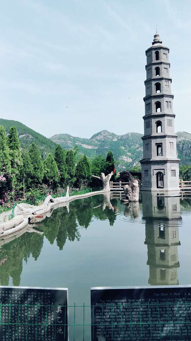 濟南市旅游景點大全，探尋歷史與自然的魅力，濟南市旅游景點探秘，歷史與自然魅力之旅
