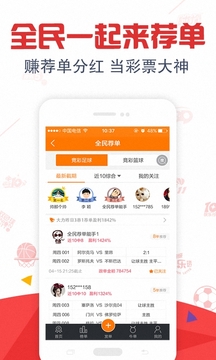 新澳天天開(kāi)獎(jiǎng)資料大全第最新期至第期開(kāi)獎(jiǎng)信息解析與回顧，新澳天天開(kāi)獎(jiǎng)資料解析與回顧，最新期開(kāi)獎(jiǎng)信息回顧及第X至第XX期開(kāi)獎(jiǎng)信息解析