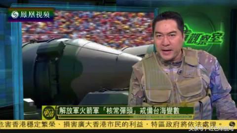 軍情觀察室最新一期2022年深度解析，軍情觀察室2022年深度解析，最新一期揭示軍事發(fā)展大勢