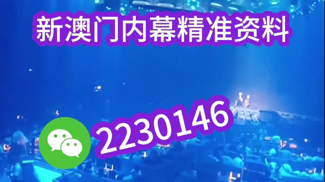 2025新澳精準(zhǔn)資料大全——一站式獲取最新信息資源的寶庫(kù)，2025新澳精準(zhǔn)資料大全，最新信息資源一站式獲取