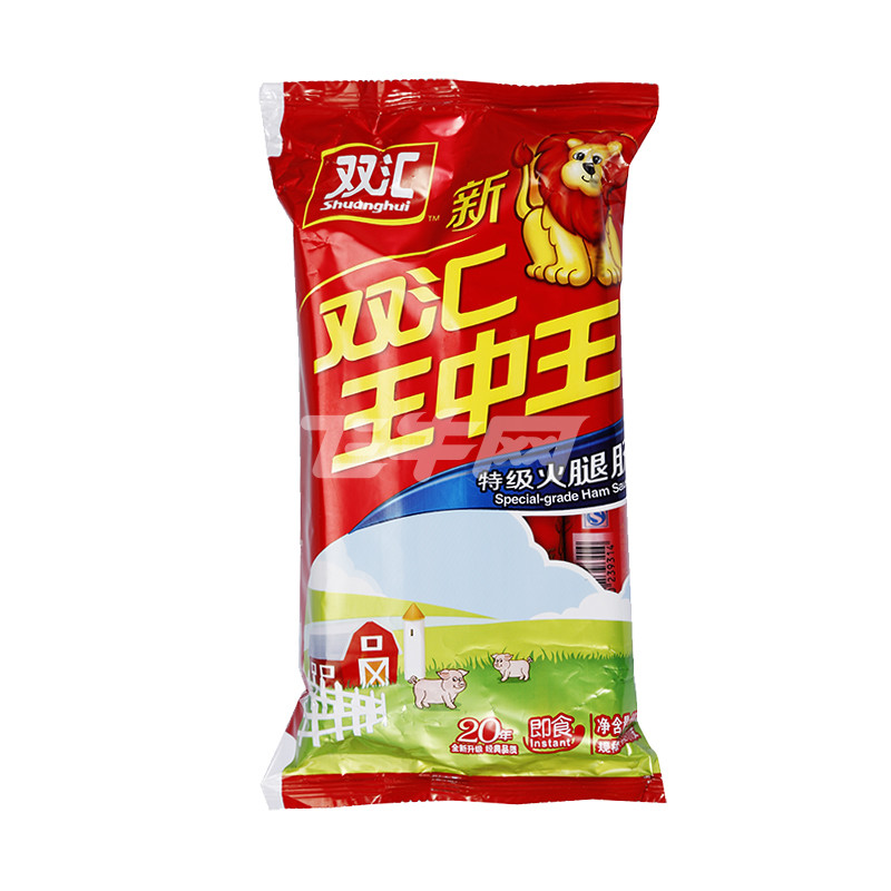 王中王選五特一個一肖，揭秘背后的秘密與策略，揭秘王中王選五特一肖背后的秘密策略與策略解析