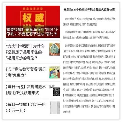 揭秘精準(zhǔn)新傳真背后的秘密，如何高效利用7777788888傳真號(hào)碼實(shí)現(xiàn)業(yè)務(wù)飛躍，揭秘精準(zhǔn)傳真背后的秘密，如何利用特定傳真號(hào)碼實(shí)現(xiàn)業(yè)務(wù)飛躍