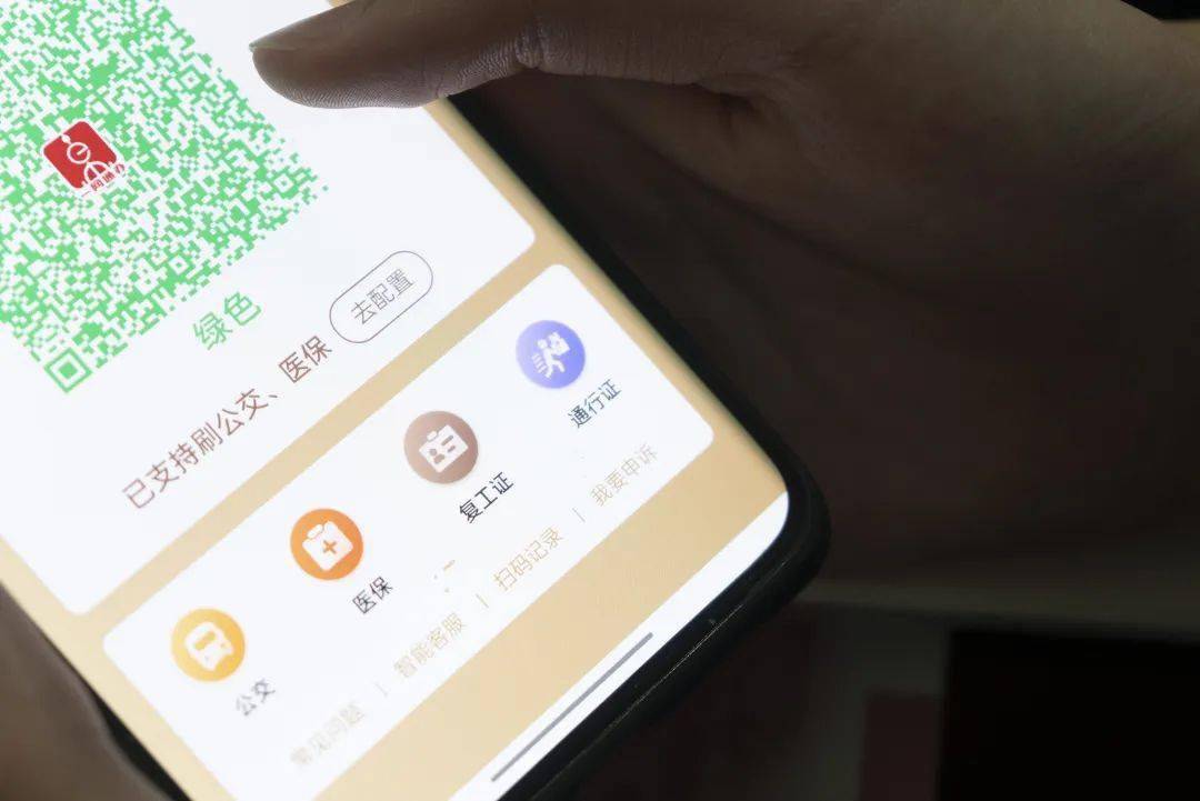 一碼之秘，探索數(shù)字世界的無(wú)限可能，一碼之秘，數(shù)字世界的無(wú)限探索