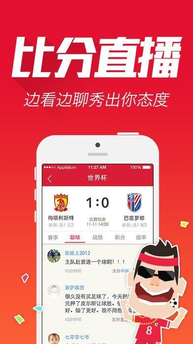 揭秘最準(zhǔn)一肖一碼，100%命中率背后的秘密，揭秘百分百命中率一肖一碼背后的秘密真相