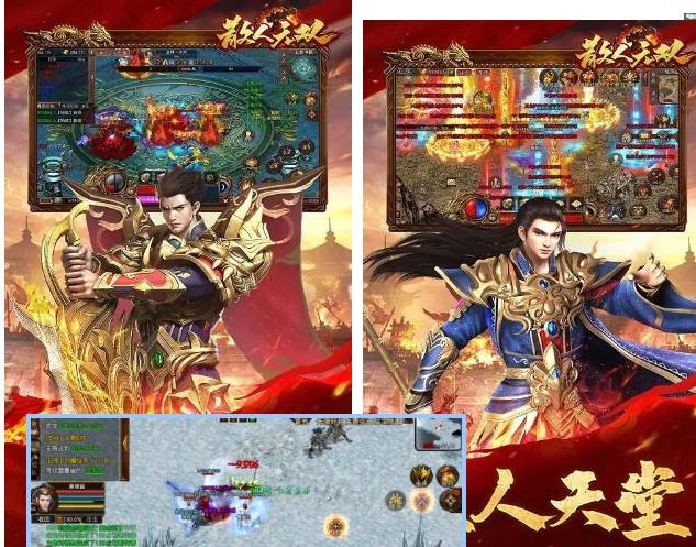 新澳2025最新資料大全紅雙喜話門六合傳真，探索與解析，新澳2025最新資料解析與紅雙喜話門六合傳真探索