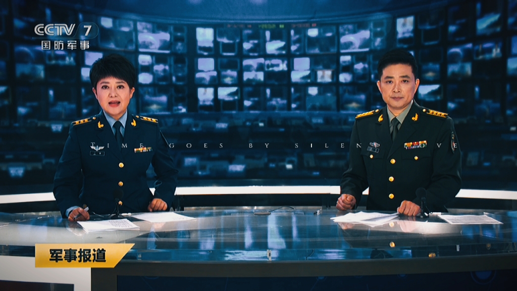 軍情直播間2024，深度解析軍事動(dòng)態(tài)，引領(lǐng)軍事資訊前沿，軍情直播間2024，深度解析軍事前沿，引領(lǐng)資訊潮流