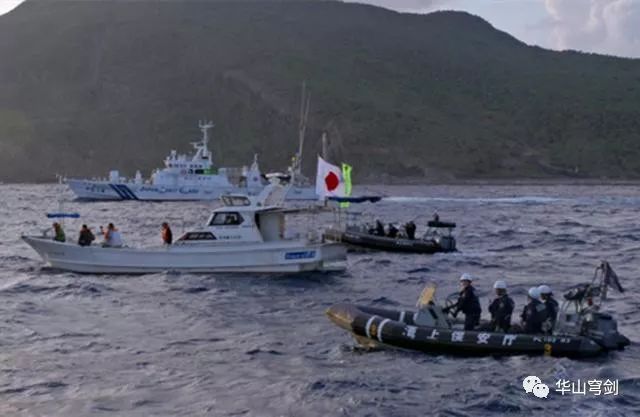 釣魚島事件，紀念英勇犧牲的12名海警英雄，釣魚島事件，紀念英勇犧牲的十二位海警英雄傳奇