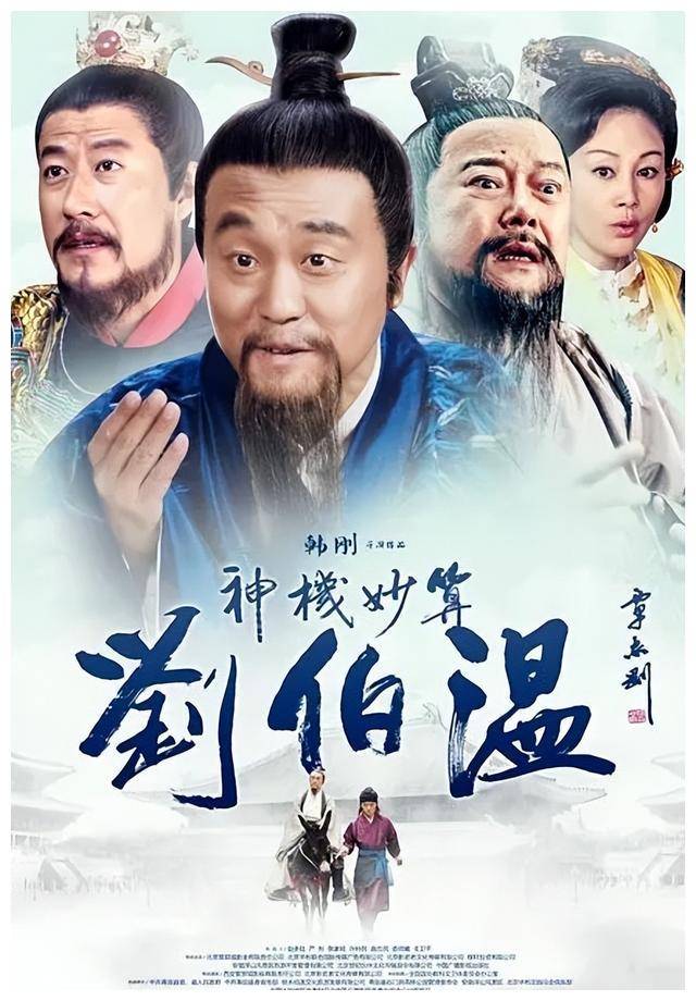 劉伯溫精選一肖期期準(zhǔn)政府網(wǎng)，揭秘預(yù)測(cè)背后的真相與意義，劉伯溫預(yù)測(cè)一肖期期準(zhǔn)政府網(wǎng)，揭秘真相與預(yù)測(cè)意義