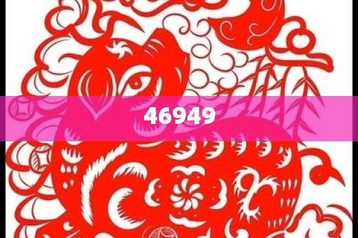 迎接未來(lái)，2025年正版資料全年免費(fèi)共享時(shí)代來(lái)臨，正版資料免費(fèi)共享時(shí)代來(lái)臨，迎接2025年未來(lái)展望