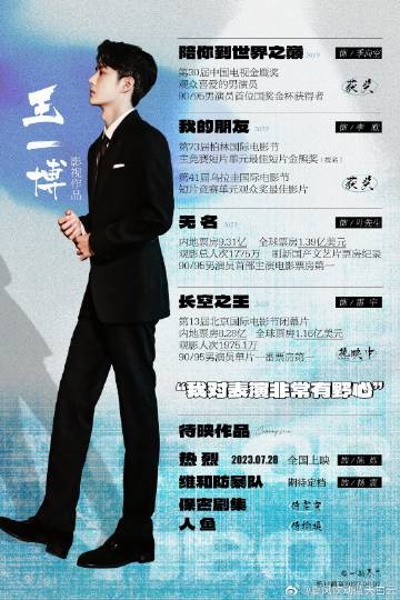 王中王一肖玄機(jī)資料解析與SEO優(yōu)化探討，王中王一肖玄機(jī)資料深度解析與SEO策略優(yōu)化探討