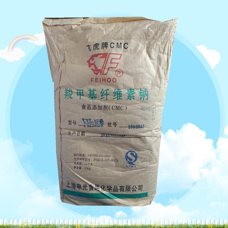 羧甲基纖維素鈉，深入了解與應用前景，羧甲基纖維素鈉，深入了解與應用展望