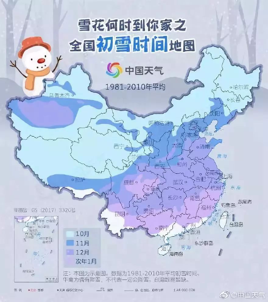 廣東省詳細(xì)地圖解析，廣東省詳細(xì)地圖深度解析