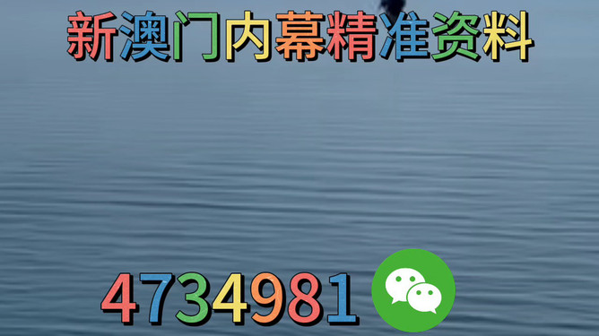 澳門今晚必開一肖預(yù)測，深度解析與預(yù)測依據(jù)（關(guān)鍵詞，2025、澳門、今晚必開一肖、295），澳門今晚必開一肖深度解析與預(yù)測依據(jù)（關(guān)鍵詞，2025年、生肖預(yù)測）