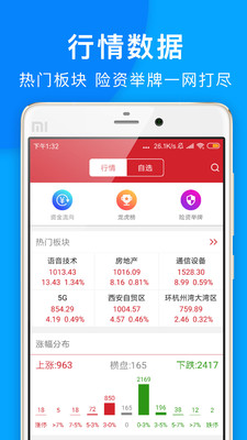 管家最準(zhǔn)一碼一肖，揭秘精準(zhǔn)預(yù)測(cè)的秘密，100%信賴之選，揭秘管家精準(zhǔn)預(yù)測(cè)一碼一肖的秘密，信賴之選，預(yù)測(cè)準(zhǔn)確率百分百