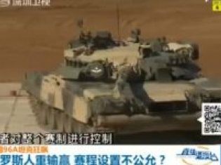 中國最新軍事新聞昨天視頻，深度解析軍事動態(tài)與戰(zhàn)略部署，中國最新軍事新聞解析，戰(zhàn)略部署與動態(tài)展望