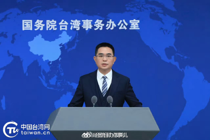 臺灣最新消息，重大事件揭秘，臺灣最新重大事件揭秘