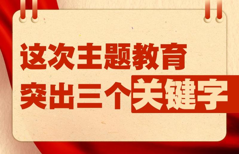 新奧集團(tuán)展望，2025年新奧天天開(kāi)好彩，共創(chuàng)美好未來(lái)，新奧集團(tuán)展望2025，共創(chuàng)美好未來(lái)，天天開(kāi)好彩