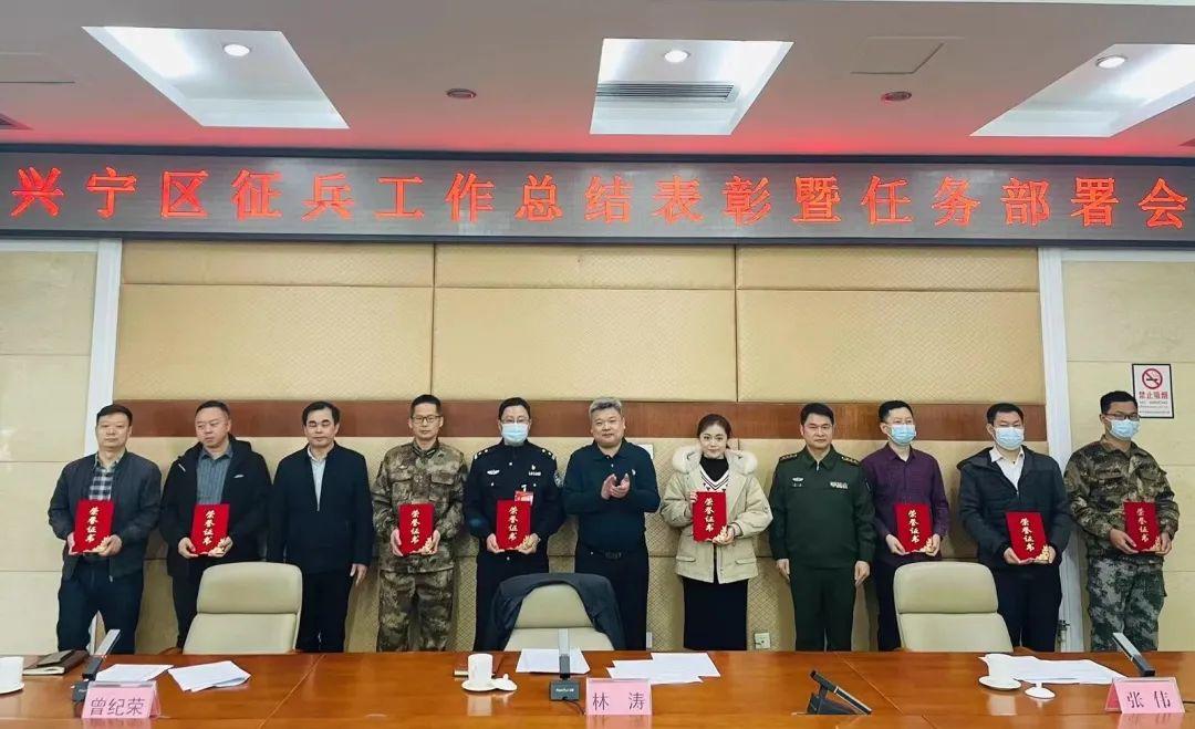 征兵網(wǎng)2023年征兵報(bào)名入口全面開放，開啟你的軍旅生涯！，2023年征兵報(bào)名入口開啟，開啟軍旅生涯新篇章！