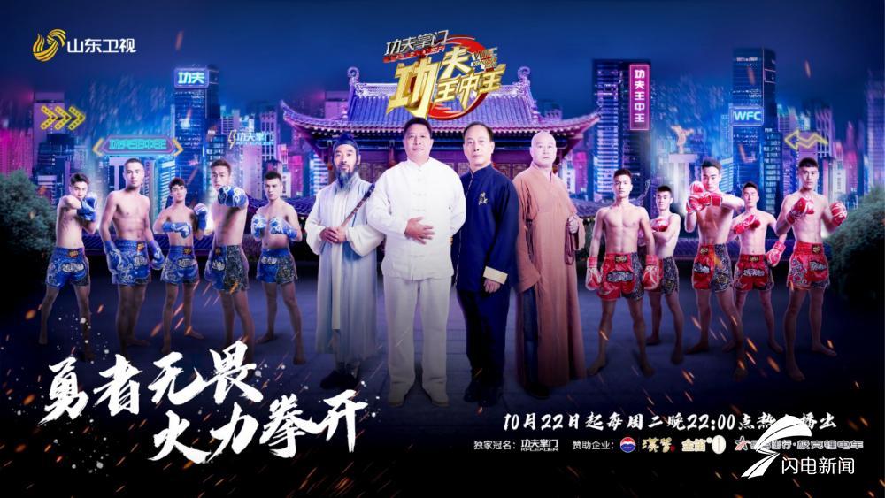 揭秘32期王中王一肖中特圖背后的秘密，揭秘王中王一肖中特圖背后的秘密真相揭曉
