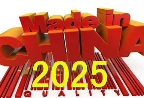 新奧2025天天開好彩，邁向成功的無限可能，邁向成功，新奧2025天天開好彩，無限可能開啟
