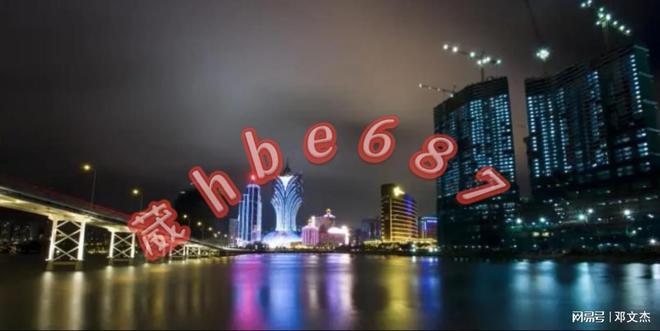 新澳門資料大全正版資料與奧利奧，探索與體驗(yàn)，澳門正版資料與奧利奧，探索與體驗(yàn)之旅
