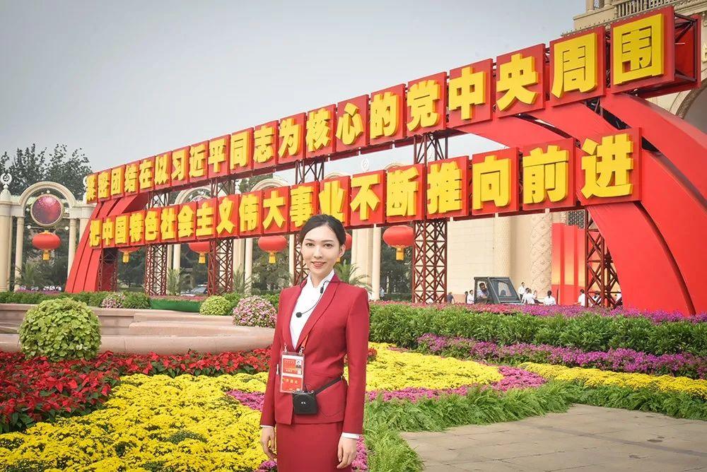 國防部宣布全軍備戰(zhàn)，新時(shí)代的國防戰(zhàn)略與國家安全，新時(shí)代國防戰(zhàn)略下的全軍備戰(zhàn)與國家安全保障