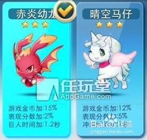 新奧天天免費(fèi)資料大全，探索與利用的無盡資源，新奧天天免費(fèi)資料大全，探索與利用的無盡資源寶庫