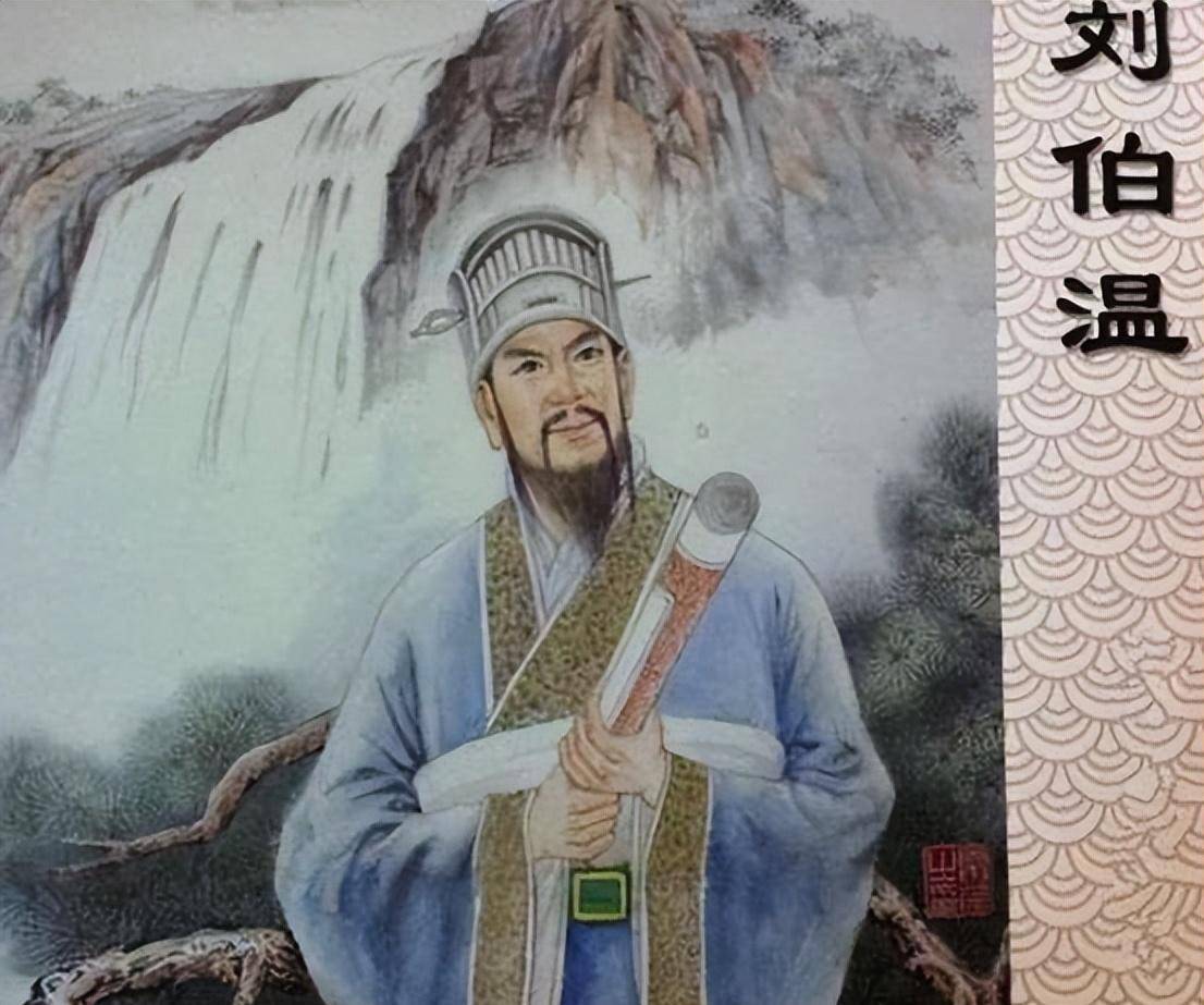 揭秘劉伯溫會員一肖中特，傳奇人物與神秘預(yù)測的背后故事，揭秘劉伯溫傳奇人物與一肖中特背后的神秘預(yù)測故事