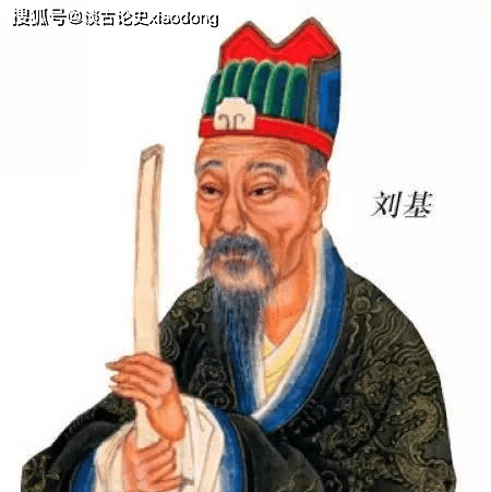 揭秘劉伯溫的一肖一特，傳奇人物與神秘預(yù)言的完美結(jié)合，劉伯溫傳奇，人物特性與神秘預(yù)言的完美結(jié)合揭秘一肖一特之謎