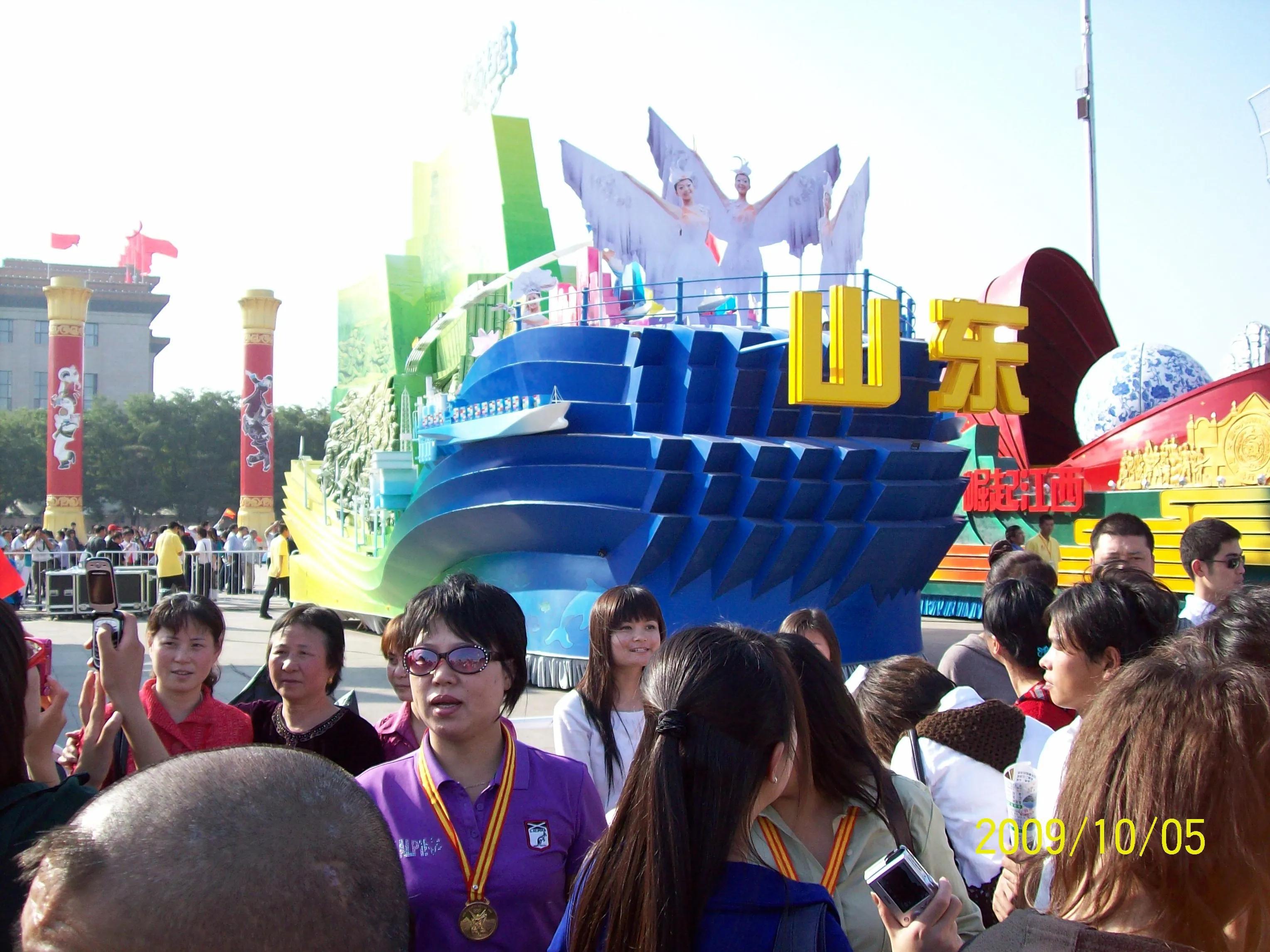 重溫歷史時(shí)刻，2009年國(guó)慶盛典回放，重溫歷史時(shí)刻，回顧2009年國(guó)慶盛典盛況回放