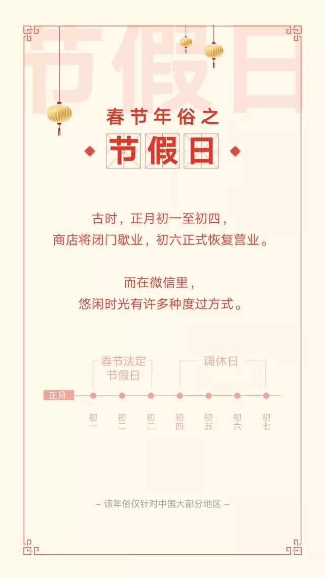 澳門(mén)一碼一肖一待一中四不，探尋背后的秘密與真相，澳門(mén)一碼一肖一待一中四背后的秘密與真相探究