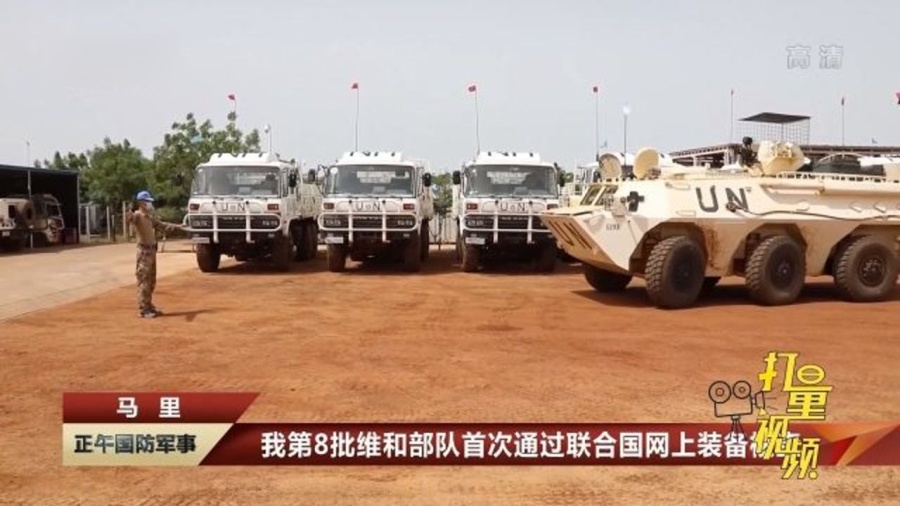 最新國際軍事動態(tài)視頻，全球軍事局勢的實時觀察與分析，全球軍事動態(tài)觀察與分析，最新國際軍事動態(tài)視頻速遞