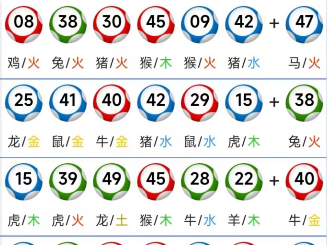 第655頁