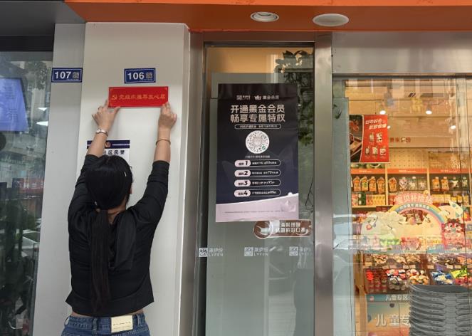 全面理解正版掛牌掛，深度解析掛牌全篇正版的重要性與優(yōu)勢(shì)，正版掛牌掛深度解析，重要性、優(yōu)勢(shì)及全面理解