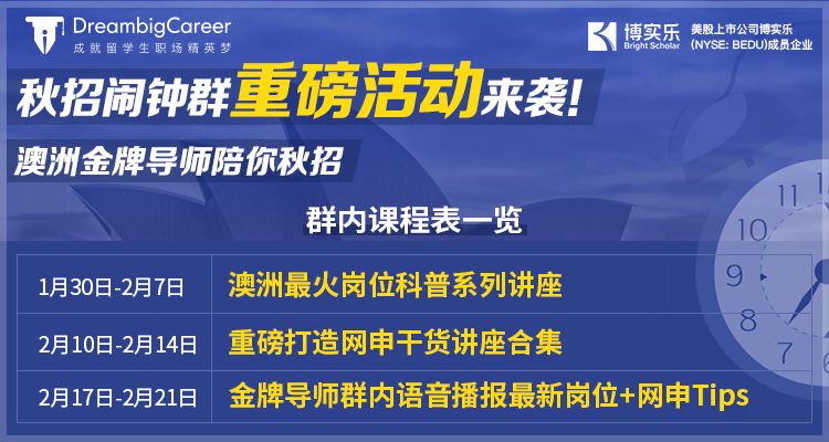 重磅推薦2025新澳精準(zhǔn)資料大全——一站式獲取最新信息，重磅推薦，2025新澳精準(zhǔn)資料大全——最新信息一站式獲取