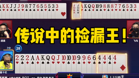 王中王一肖平馬結(jié)果，深度解析與SEO優(yōu)化策略，王中王一肖平馬結(jié)果深度解析與SEO優(yōu)化策略探討