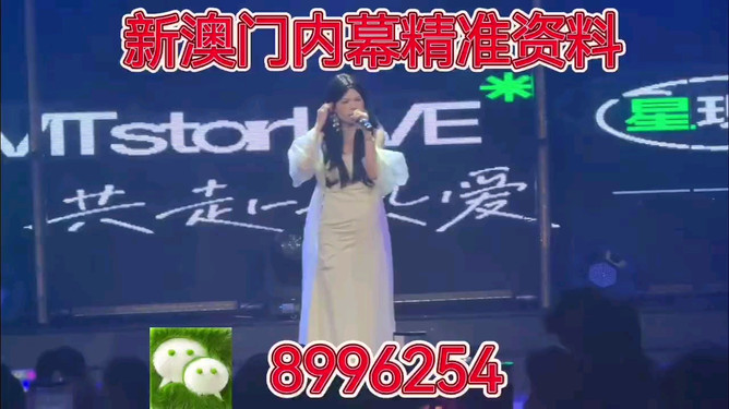 澳門今晚必中一肖——揭秘生肖彩票的魅力與策略，澳門生肖彩票揭秘，必中一肖的策略與魅力