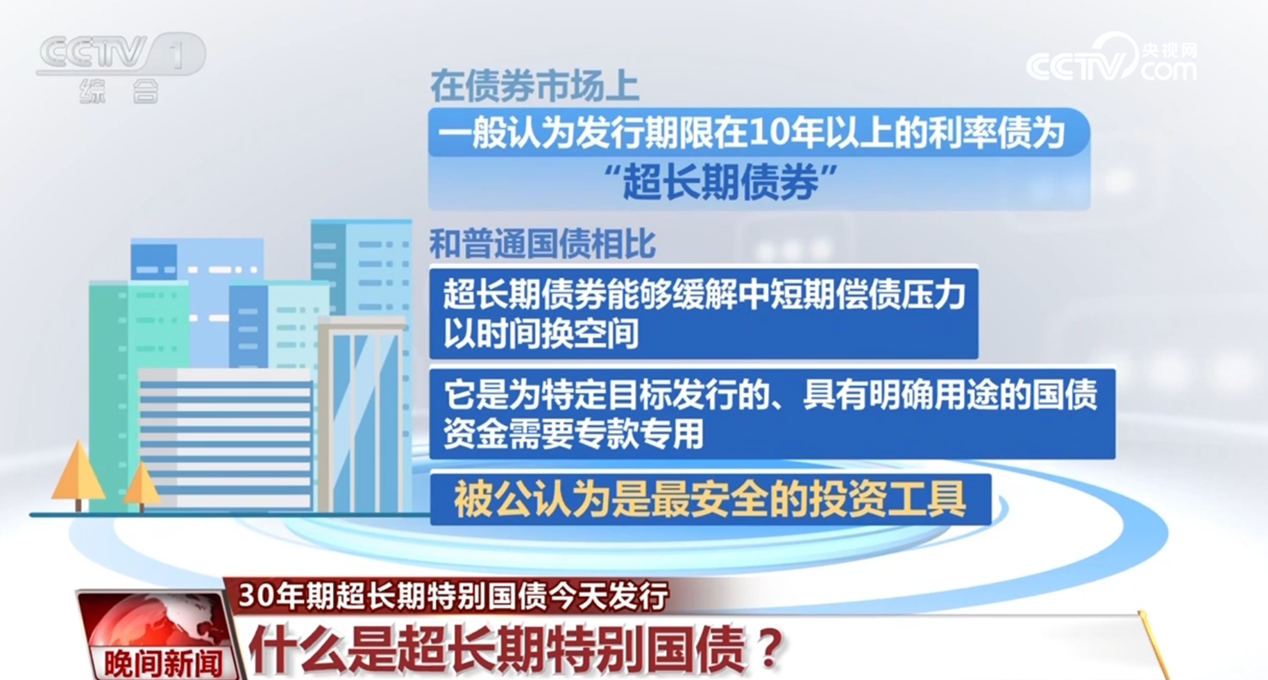 新澳彩資料免費長期公開五十期，深度解析與SEO優(yōu)化策略，新澳彩資料免費公開五十期深度解析與SEO優(yōu)化策略全攻略