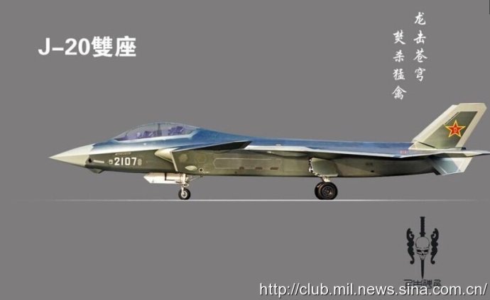 中國(guó)殲-20戰(zhàn)機(jī)數(shù)量揭秘，究竟有多少架？，揭秘中國(guó)殲-20戰(zhàn)機(jī)數(shù)量，究竟部署了多少架？
