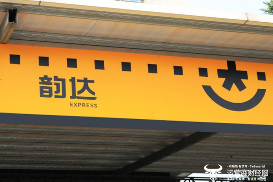 韻達股份股吧，深度解析與前景展望，韻達股份股吧深度解析及前景展望