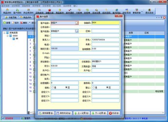 管家婆100期期中管家2025，深度分析與優(yōu)化策略，管家婆2025期中深度分析，策略優(yōu)化與未來展望