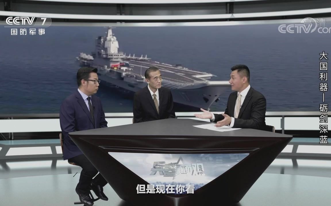 軍情觀察室2023最新一期深度解析，全球軍事動態(tài)一網(wǎng)打盡，軍情觀察室深度解析全球軍事動態(tài)，最新情報一網(wǎng)打盡（2023年最新一期）