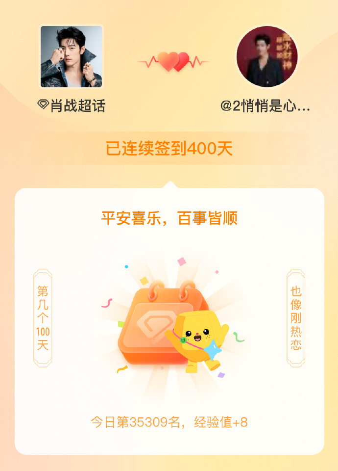 一肖一碼一一肖一子，深度解讀與SEO優(yōu)化策略，一肖一碼與一子深度解讀，SEO優(yōu)化策略探討