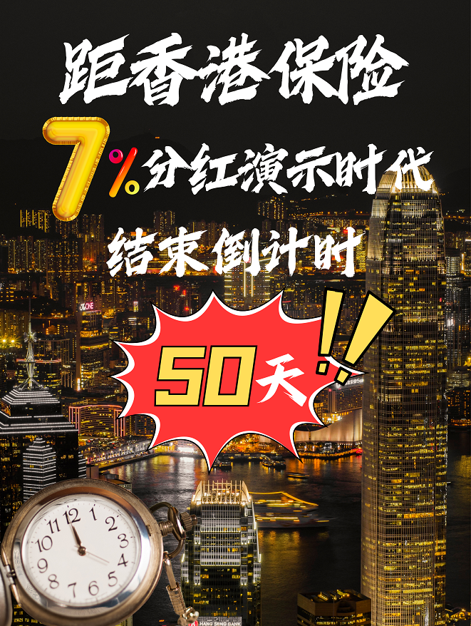 二四六香港資料期期難——深度解析與探索，深度解析與探索，香港期期難之二十四六資料揭秘