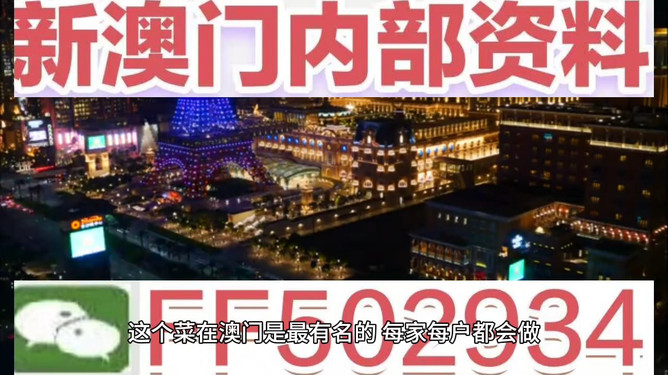 澳門彩票，探索未來的開獎奧秘——2025年澳門今晚開獎結(jié)果展望，澳門彩票未來開獎奧秘展望，2025年今晚開獎結(jié)果揭秘